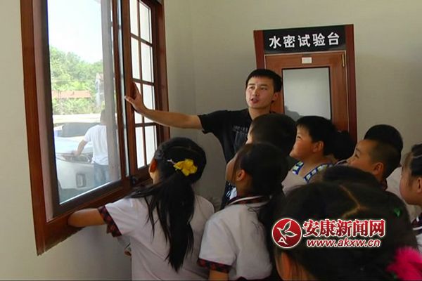 義工聯(lián)關(guān)愛(ài)留守兒童行動(dòng)[00_04_42][20150726-172426-6].JPG