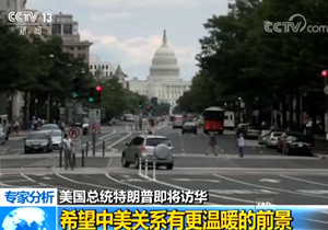 ���ҷ������������y(t��ng)�����ռ����L�A ϣ�������P(gu��n)ϵ�и���ů��ǰ��