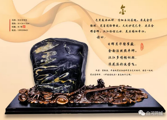 QQ圖片20171213105147.png