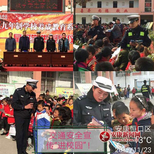 微信圖片_20171128212002.jpg