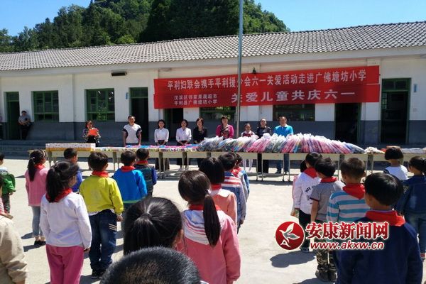捐贈儀式  平利援少會提供.jpg