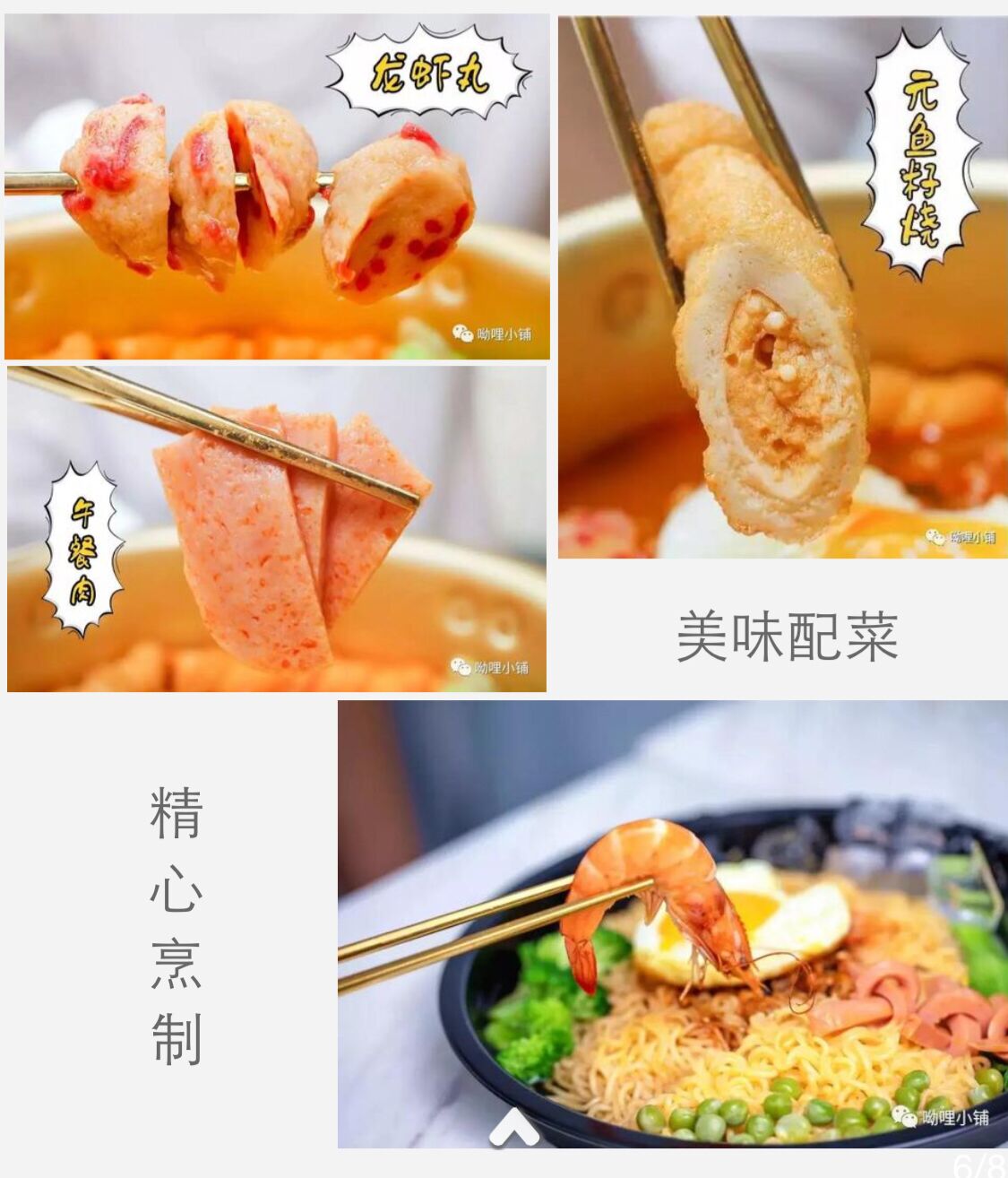 QQ圖片20180820110235.jpg