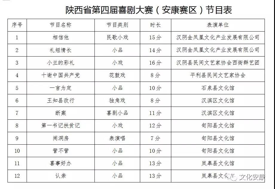 微信圖片_20180828101232.jpg