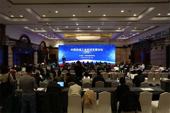 �Ї��h�򹤘I(y��)��(j��ng)���l(f��)չՓ����2018���F(xi��n)��