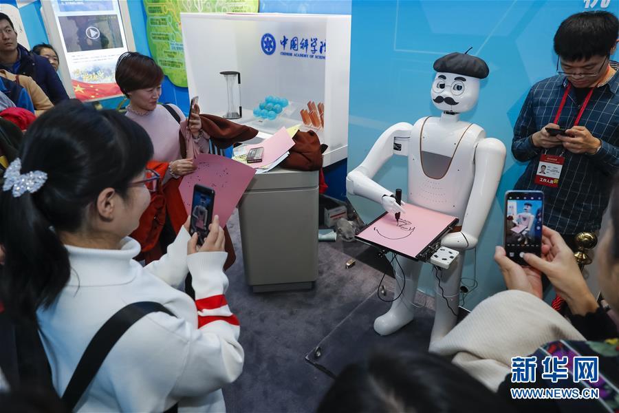 �ڸĸ��_��40����չ�[���w�(y��n)�Ƽ�����(d��ng)