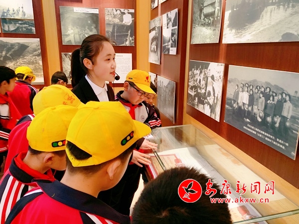 微信圖片_20190329134727.jpg