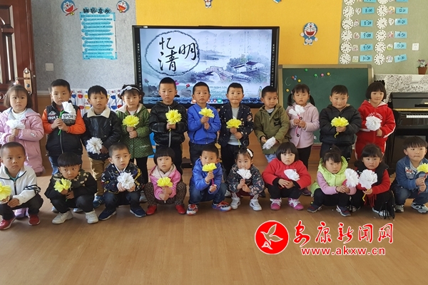 11城關(guān)鎮(zhèn)幼兒園.jpg