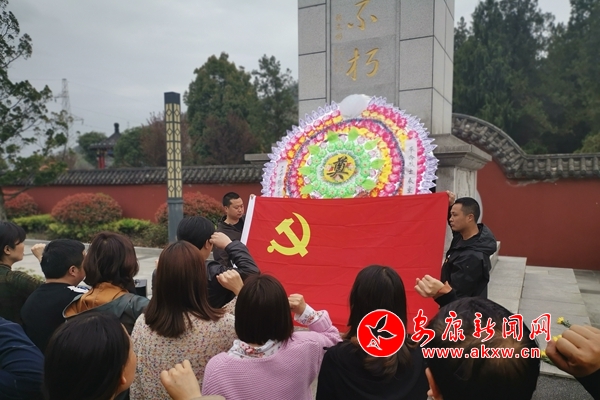 1城關(guān)初中.jpg
