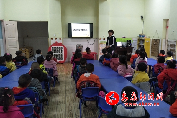 12八仙幼兒園.jpg