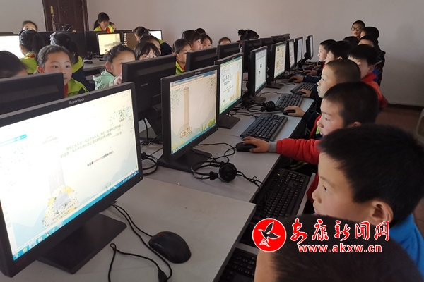 6三陽小學(xué).jpg