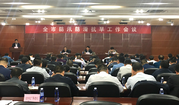 微信圖片_20190423090308.jpg