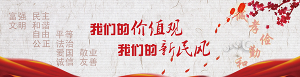 微信圖片_20190505173041.png