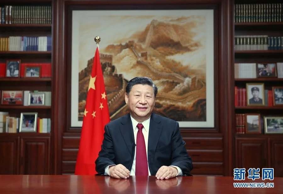 微信圖片_20191231203502.jpg