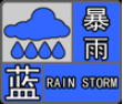 微信圖片_20200722100447.png