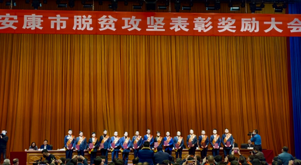 微信圖片_20201223124912.jpg