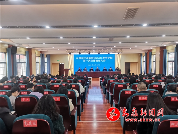 微信圖片_20210301100737.jpg