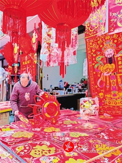 煙火升騰年味濃 市場紅火消費(fèi)旺
