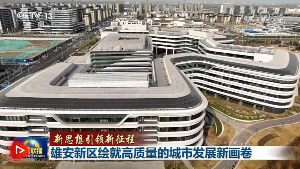 微信圖片_2025-04-02_083914_691.png