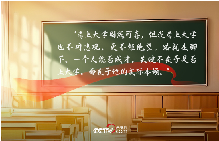 微信圖片_20250611210126_15.png