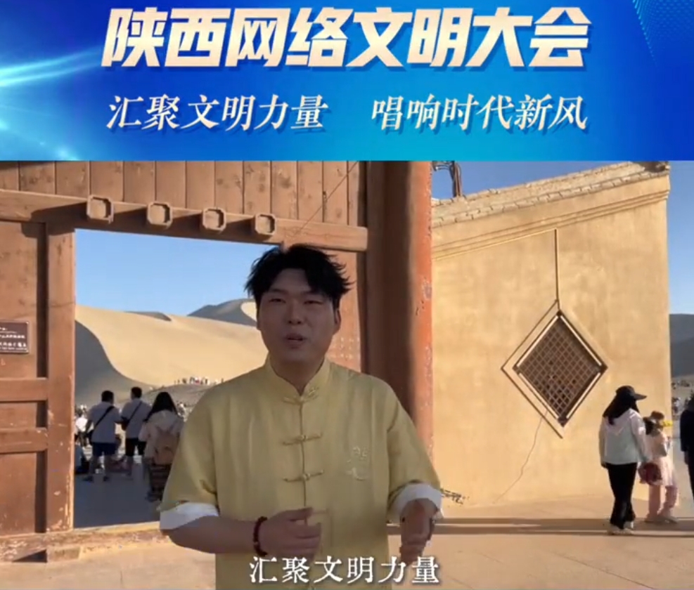 R 푕r(sh)L(fng) | ̲W(wng)j(lu)º