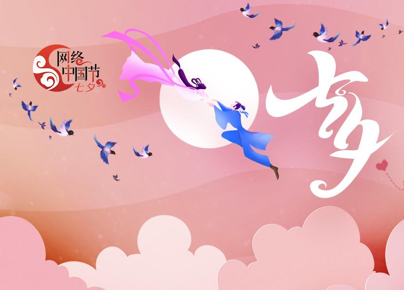 2025W(wng)j(lu)Ї(ji)Ϧ