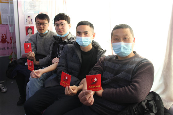 血液是生命的禮物——中國聯(lián)通安康市分公司、安康大數(shù)據運營有限公司聯(lián)合開展冬季應急獻血活動