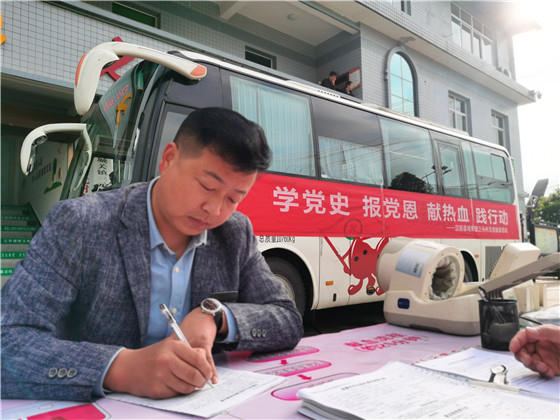獻(xiàn)血傳真情，為黨旗添光彩 ——三元村春季無(wú)償獻(xiàn)血活動(dòng)側(cè)記