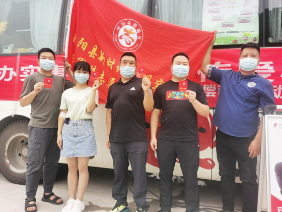 旬陽縣紅軍鎮(zhèn)開展“學黨史、辦實事”愛心獻血 活動