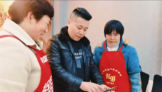 安康這三兄妹，熱血！