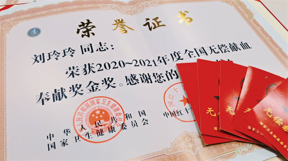 安康這三兄妹，熱血！