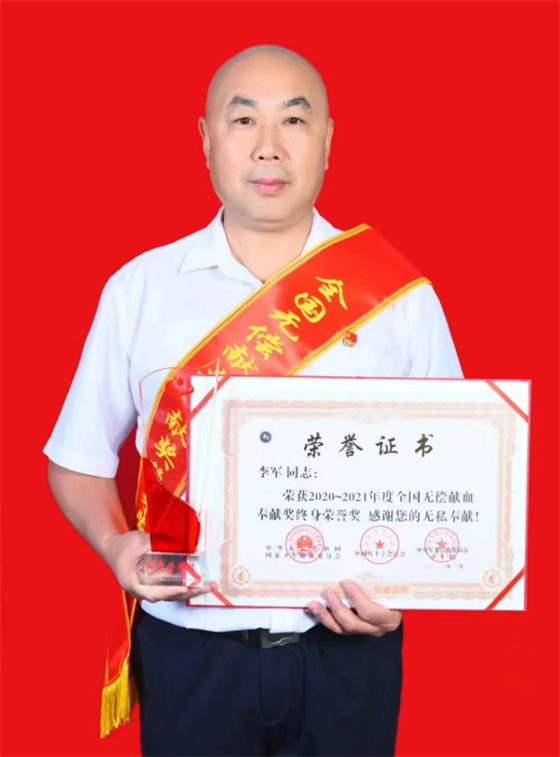 安康李軍，18年獻(xiàn)出“10”個(gè)自己……