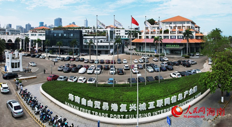 ?？趶?fù)興城互聯(lián)網(wǎng)信息產(chǎn)業(yè)園。人民網(wǎng)記者 孟凡盛攝