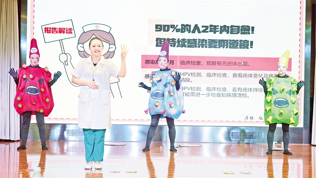 全市婦幼健康科普大賽現(xiàn)場