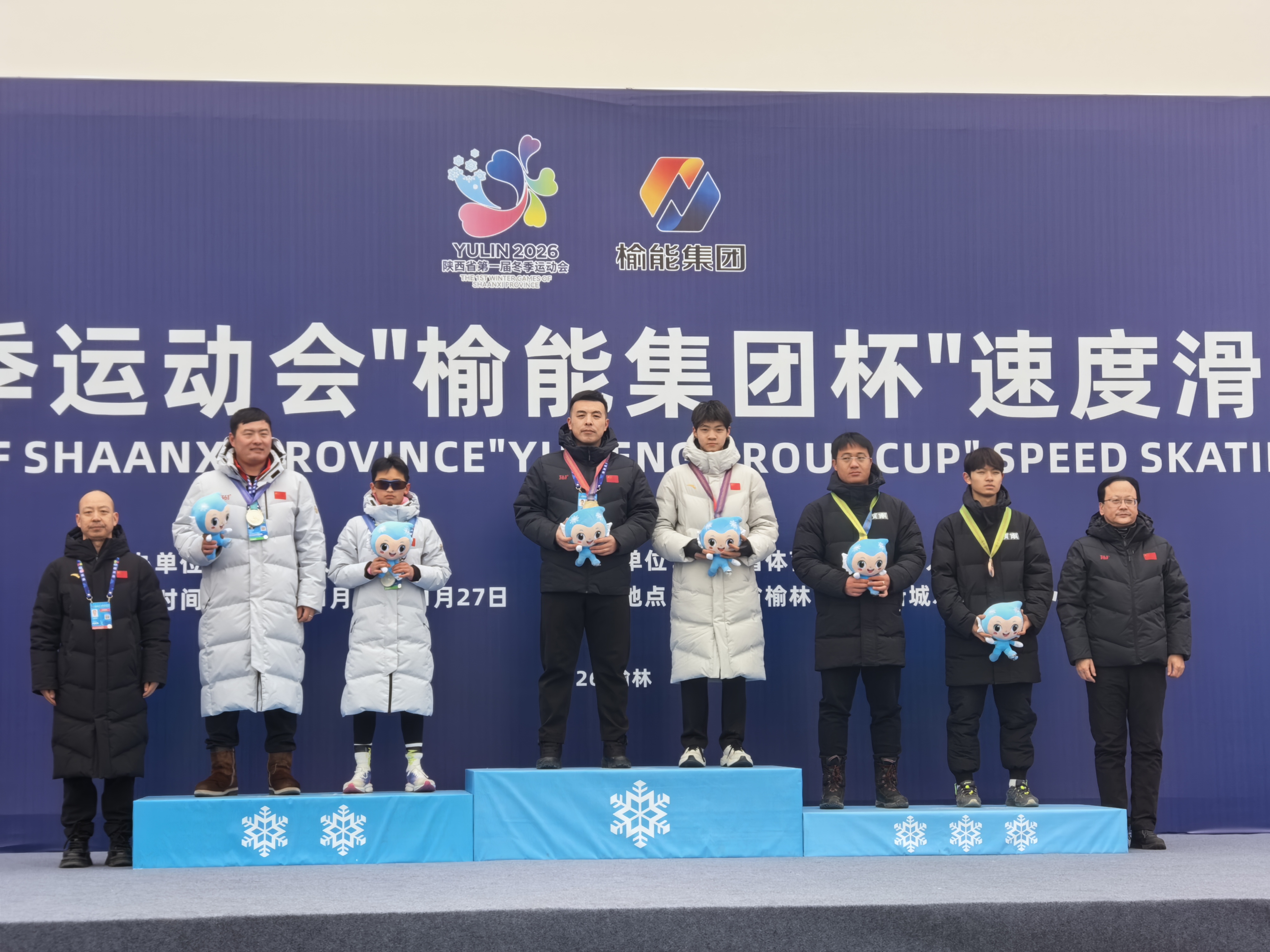 1月25日頒獎(jiǎng)現(xiàn)場(chǎng)