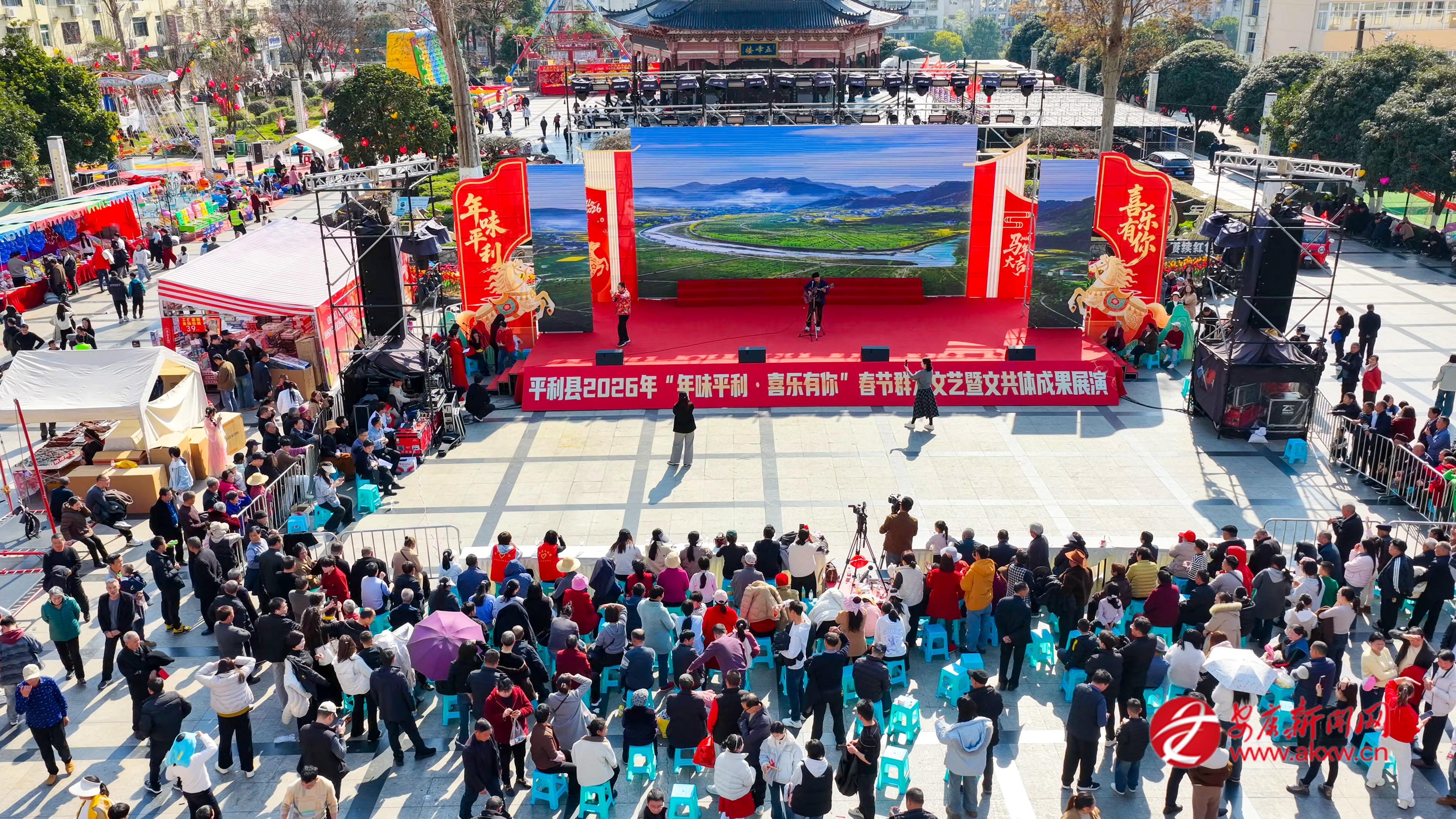 精彩的文藝節(jié)目